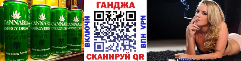 Еда ТГК марихуана  Купить где  Солнечногорск 