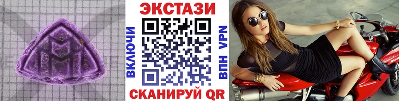 Купить где  Солнечногорск  ЭКСТАЗИ DUBAI 