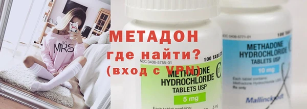 каннабис Аркадак