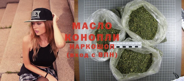 каннабис Аркадак