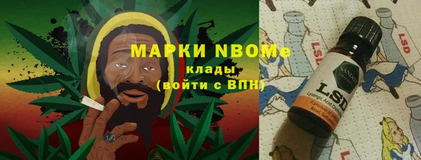 каннабис Аркадак