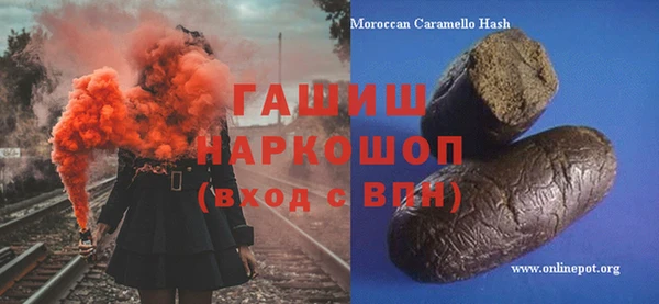 каннабис Аркадак