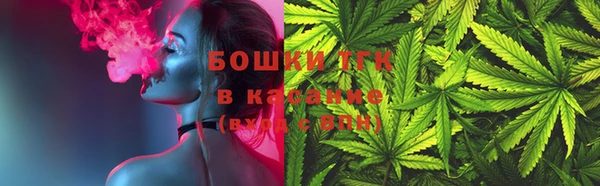 каннабис Аркадак