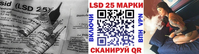 ЛСД экстази кислота  Купить где  Солнечногорск 