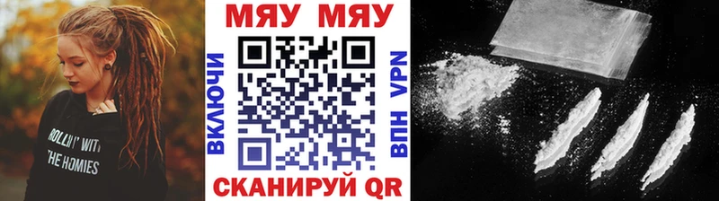 МЕФ 4 MMC  Солнечногорск 