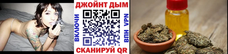 Бошки Шишки гибрид Солнечногорск